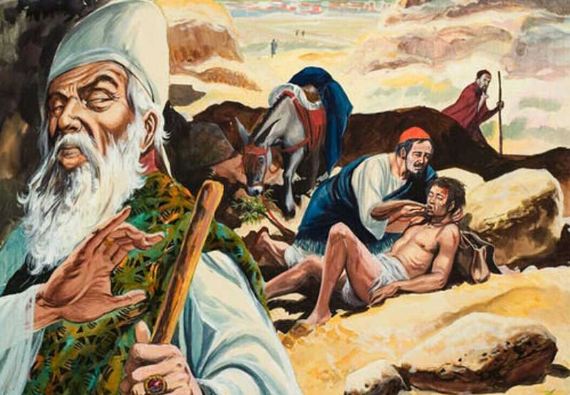 უგრძნობლობა