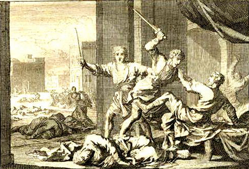 უგულობა, მუხანათობა