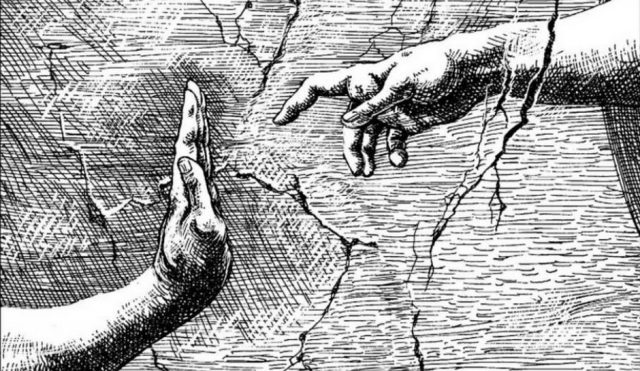 უკეთურება - უმართლობა, ბოროტება, ურჯულობა