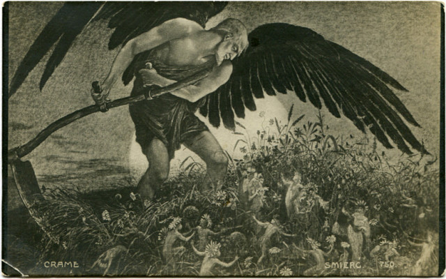 უკეთურთა სახსენებელი გაქრება