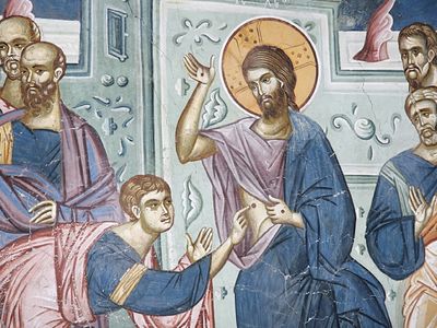 უნდობლობა