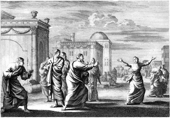 უპატიოსნობით მოპოვებული სიკეთენი