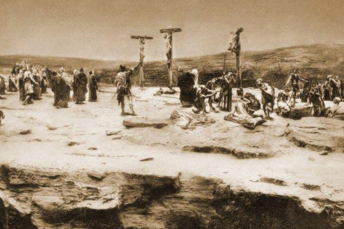 ურჯულოება, უკეთურება, უსამართლობა