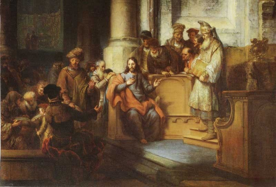 ურწმუნოება