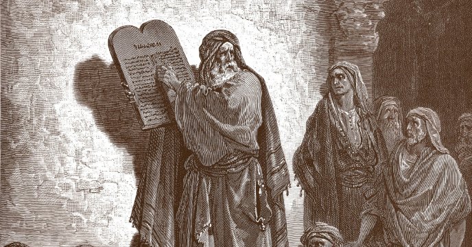 უცხოტომელთა შემზღუდველი რჯულის წესები ისრაელიანთა შორის