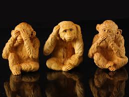 უცოდინრობა