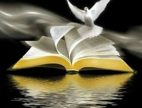 ვინათლებით იესო ქრისტეს სახელით