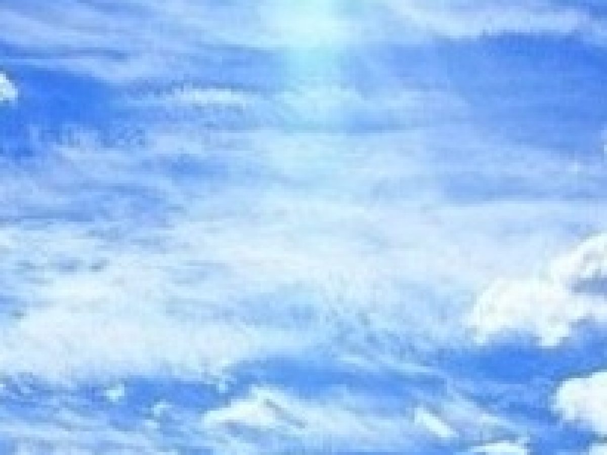 ზეცა - საუკუნო ნეტარების ადგილი