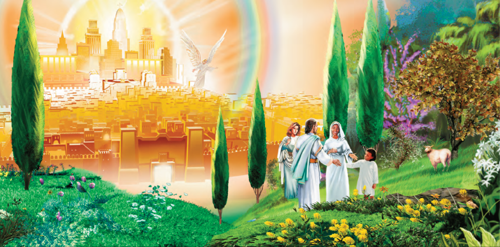 ზეციური იერუსალიმის შესახებ